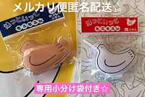 豊島屋　鳩サブレ「鳩っついちゃうぞ!!」【鳩サブレ豊島屋本店限定】 719dz4SG6AL._AC_UL210_SR210,